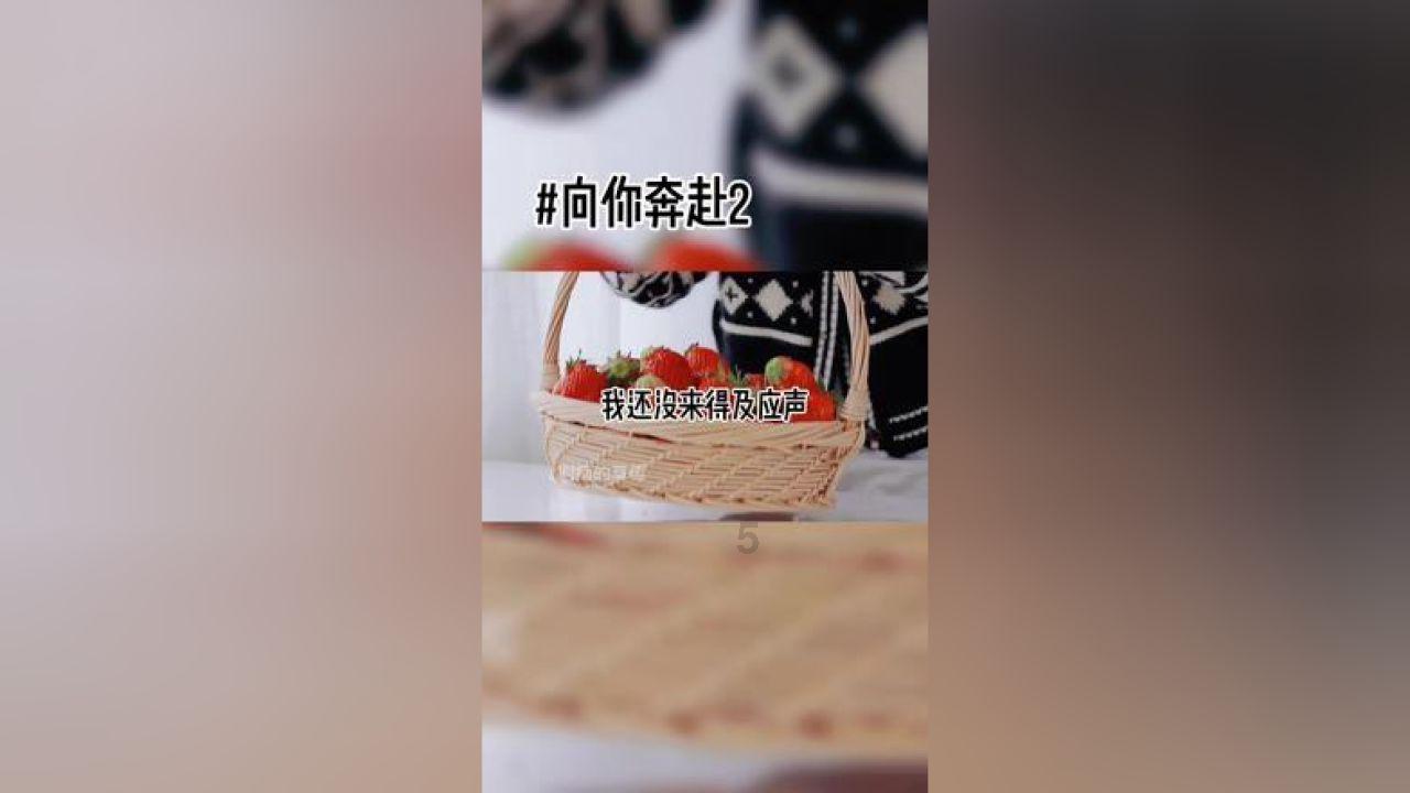 召唤神龙万宁版祖龙