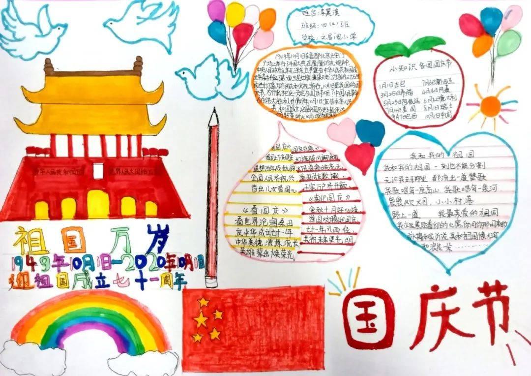 大米种子干果立式称重颗粒包装机全自动定量包装秤