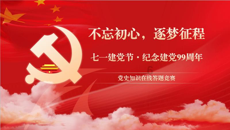 京华激光下跌5.04%，报13.2元/股